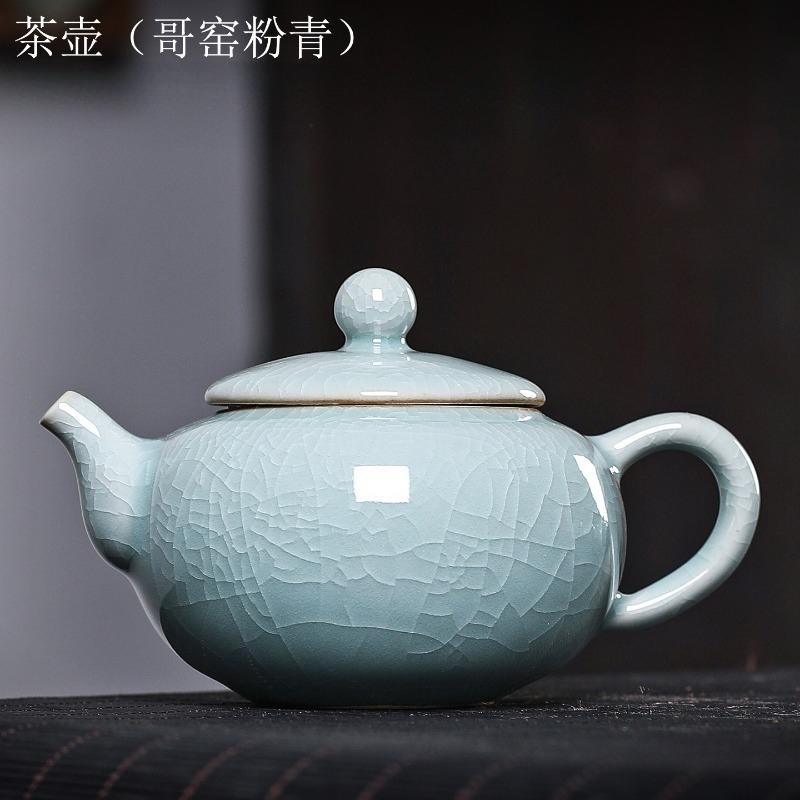 Ice Cracked Glazed Ceramic Teapot Household Large Capacity Teapot Chinese Style Tea Pot with Filter Kungfu Tea Set Teaware