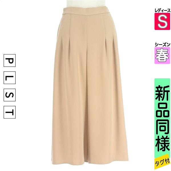 PLST Pants Women s Spring Beige S Calf-length Wide Pants [Used] [Used Clothing] [Sale]