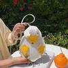 Contrast Color Duck Shape Bag Cute Crossbody Bag Casual Cartoon Duck Bag  Outdoor