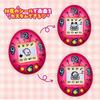 Bandai Tamagotchi Custom Lip Cheek First Generation Transparent Pink Suitable Ages 15 Up