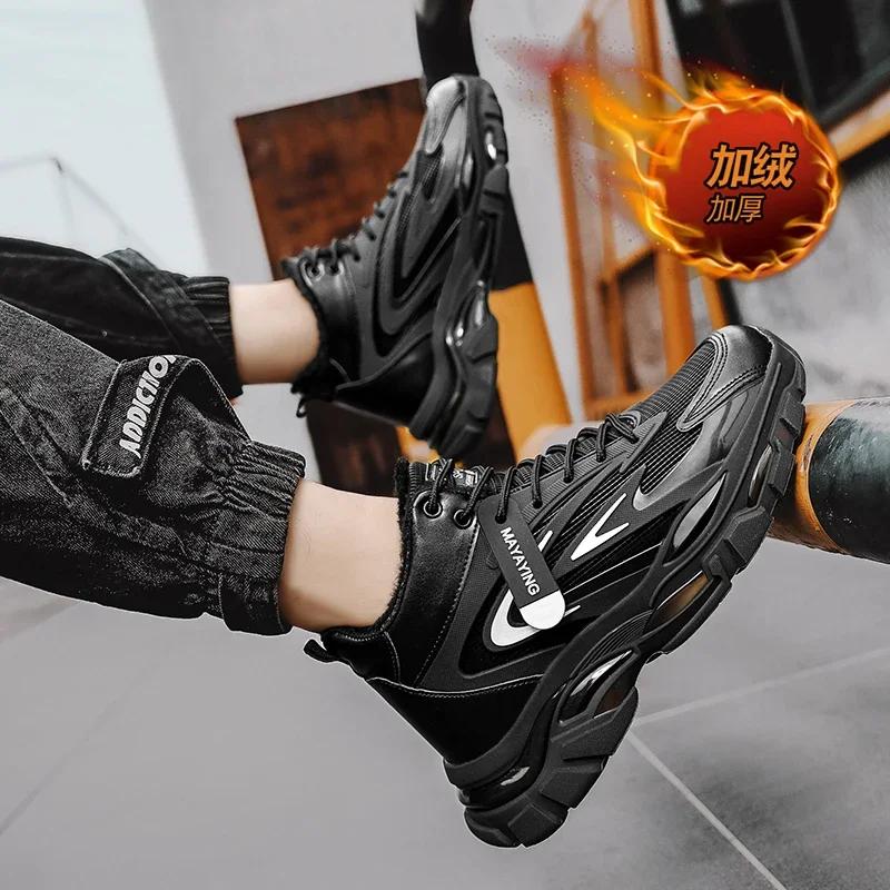 Adidași Casual Mocasini Sport și Timp Liber Pantofi Casual Glezniere Căptușite cu Bumbac Adidași de Bărbați Moi și Confortabili Modă