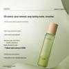 Guyu White Truffle Acne Control Toner