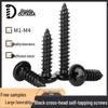 Șurub Autofiletant Miniatură PA Negru Cap Rotund Phillips M2 M3 M4