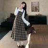 Women's Plus Size Plaid Patchwork Lace-Up A-Line Dress with Waist-Cinched Skirt
