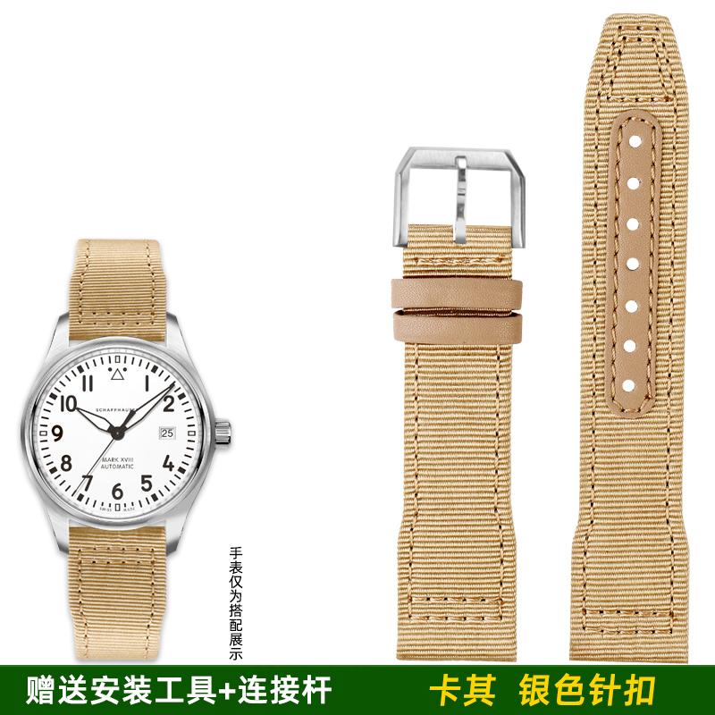 20mm 21mm Men's Bracelet For IWC Mark Nylon +cowhide Leather Watch Strap Pilot Prince Bertolo Portugal Folding Buckle Watchband