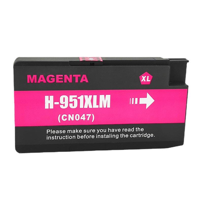 Kompatibilní inkoustové kazety HP 950/951XL pro tiskárny HP 8100, 8612, 8610, 8600