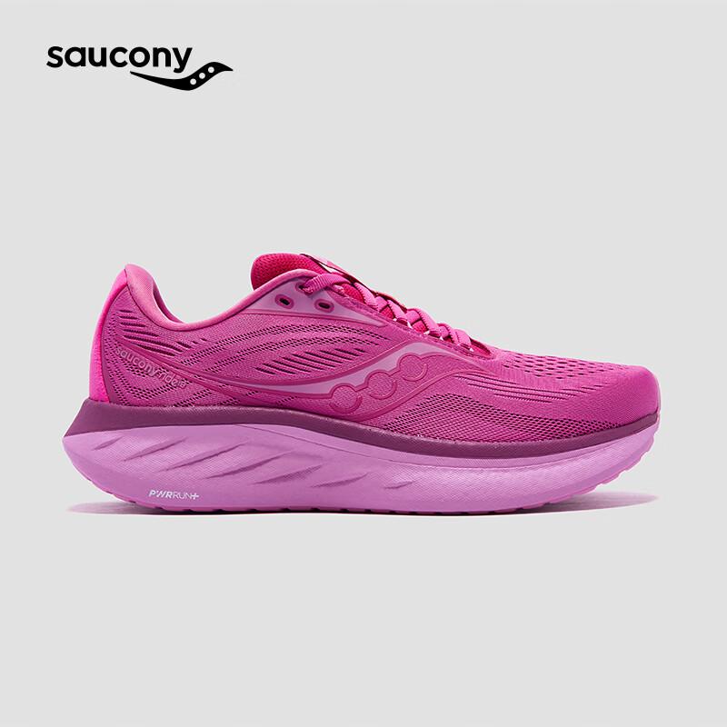 Женские беговые кроссовки Saucony RIDE 18 EU 37 розовый