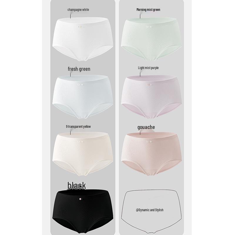 

2025 Women s Seamless Cotton Mid-Waist Hip-Wrapping Briefs - Breathable, Antibacterial, Sexy Triangle Panties Champagne White