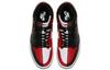 Jordan 1 Retro High OG NRG Homage To Home 861428-061