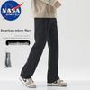 NASA MARVEL Men's Vintage Flared Loose Wide-Leg Jeans
