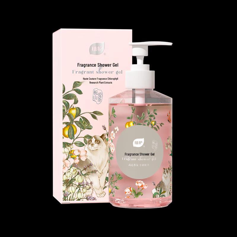 Zhihu Gardenia Camellia Long-Lasting Fragrance Shower Gel