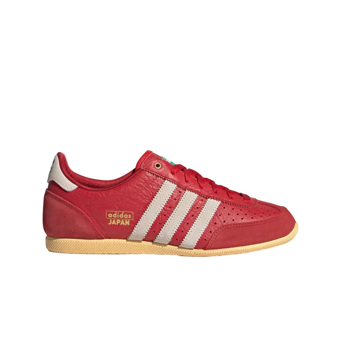 

Кроссовки Adidas Japan Better Scarlet Off White 225