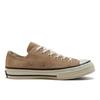 Converse Suede As Lgcy Ox 31314311 Safari Beige