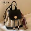 Ladies Backpack Casual All-Match Outing Small Backpack