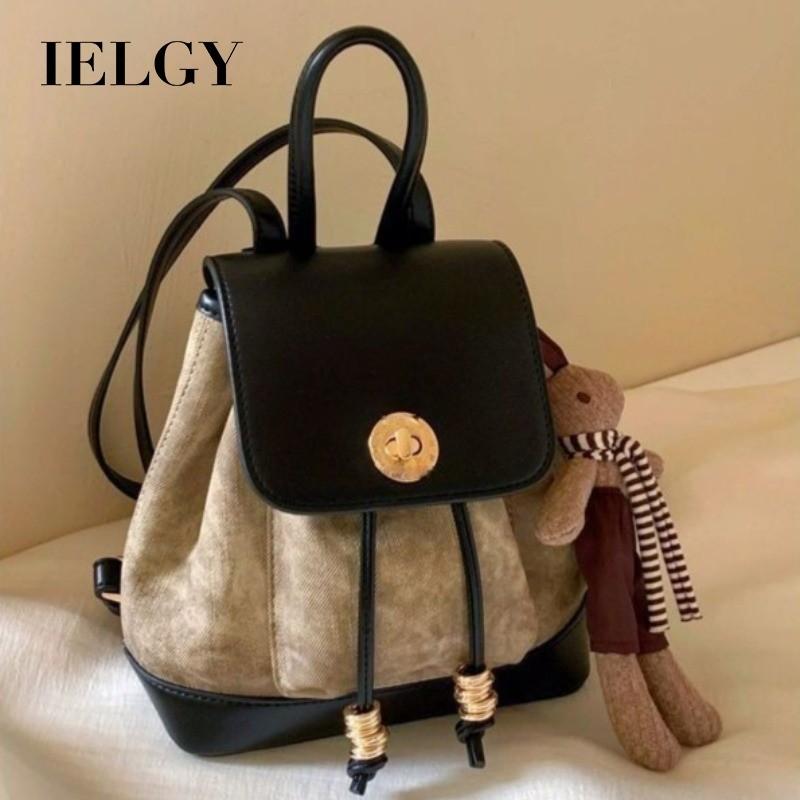IELGY Ladies Backpack Casual All-Match Outing Small Backpack With Pendant