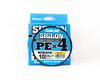 Sunline PE Line X4 Siglon 150M PE 0.6 10LB Arancione (1304)
