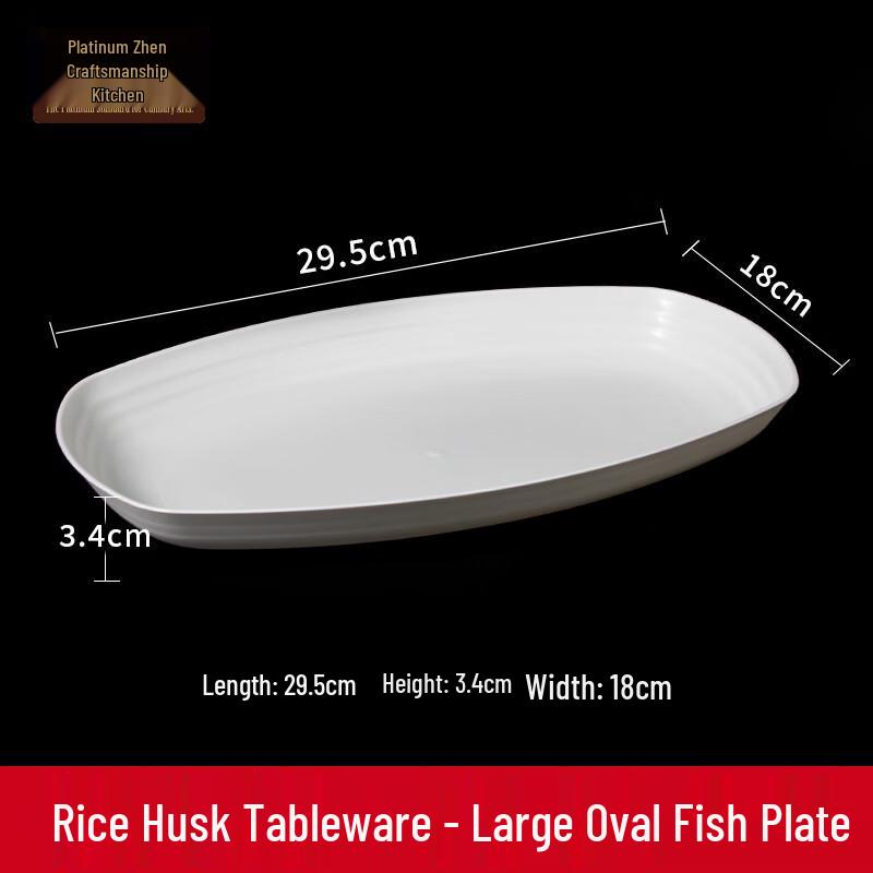 Eco-Friendly Rice Husk Disposable Plates