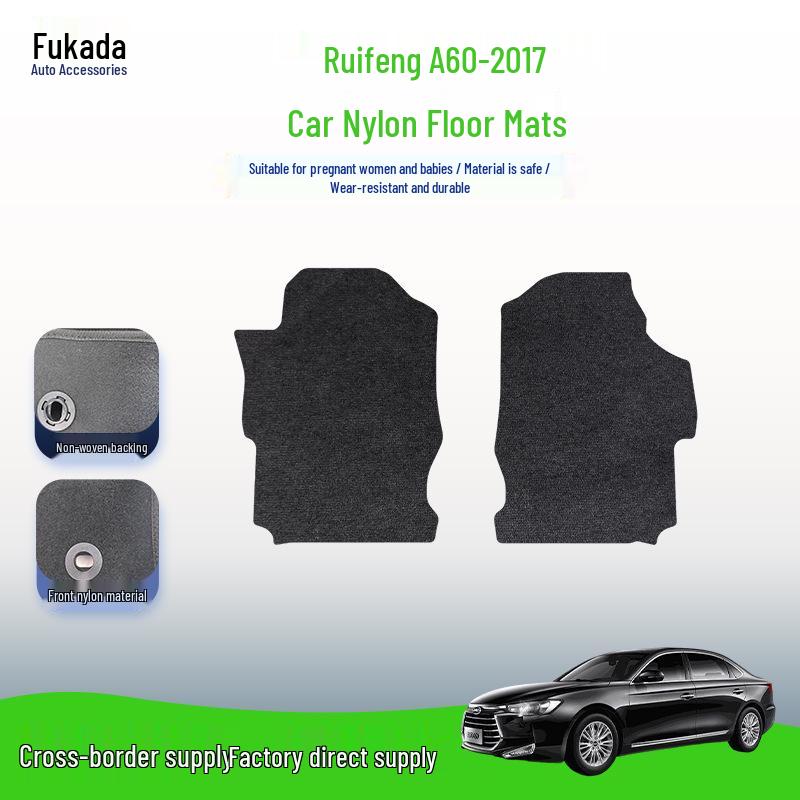 Custom Fit Water-Resistant Black Floor Mats for Ruifeng A60 2017 - Wear-Resistant Velour