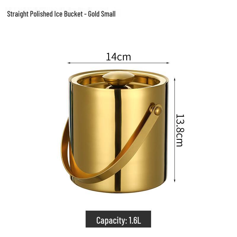 

Hanyou 1.6L Portable Insulated Stainless Steel Ice Bucket