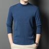 2025 Men's Winter Thickened Sweater: 48ct Fine-Spun, 400g Semi-High Collar, 100% Pure Wool