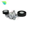Belt Tensioner For Toyota Camry Attachment 16620-0V010 166200V010