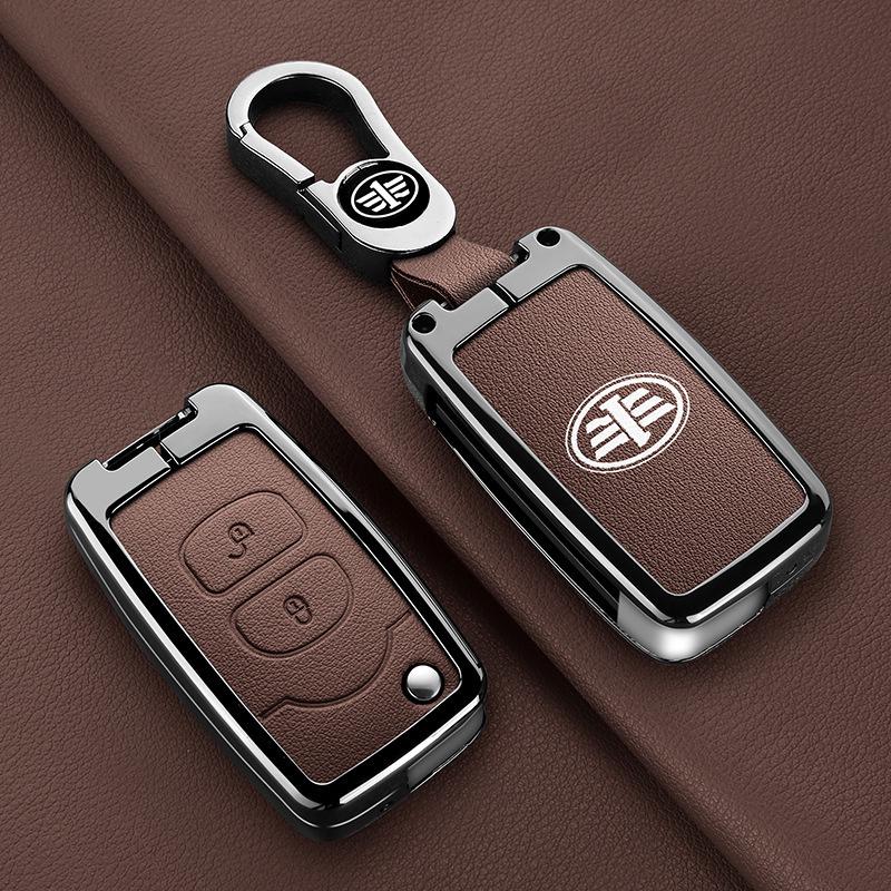 Jiefang J7 Key Case & Luxury Car Accessory: 2019 Model, High-End Male Driver Lanyard & Keyring