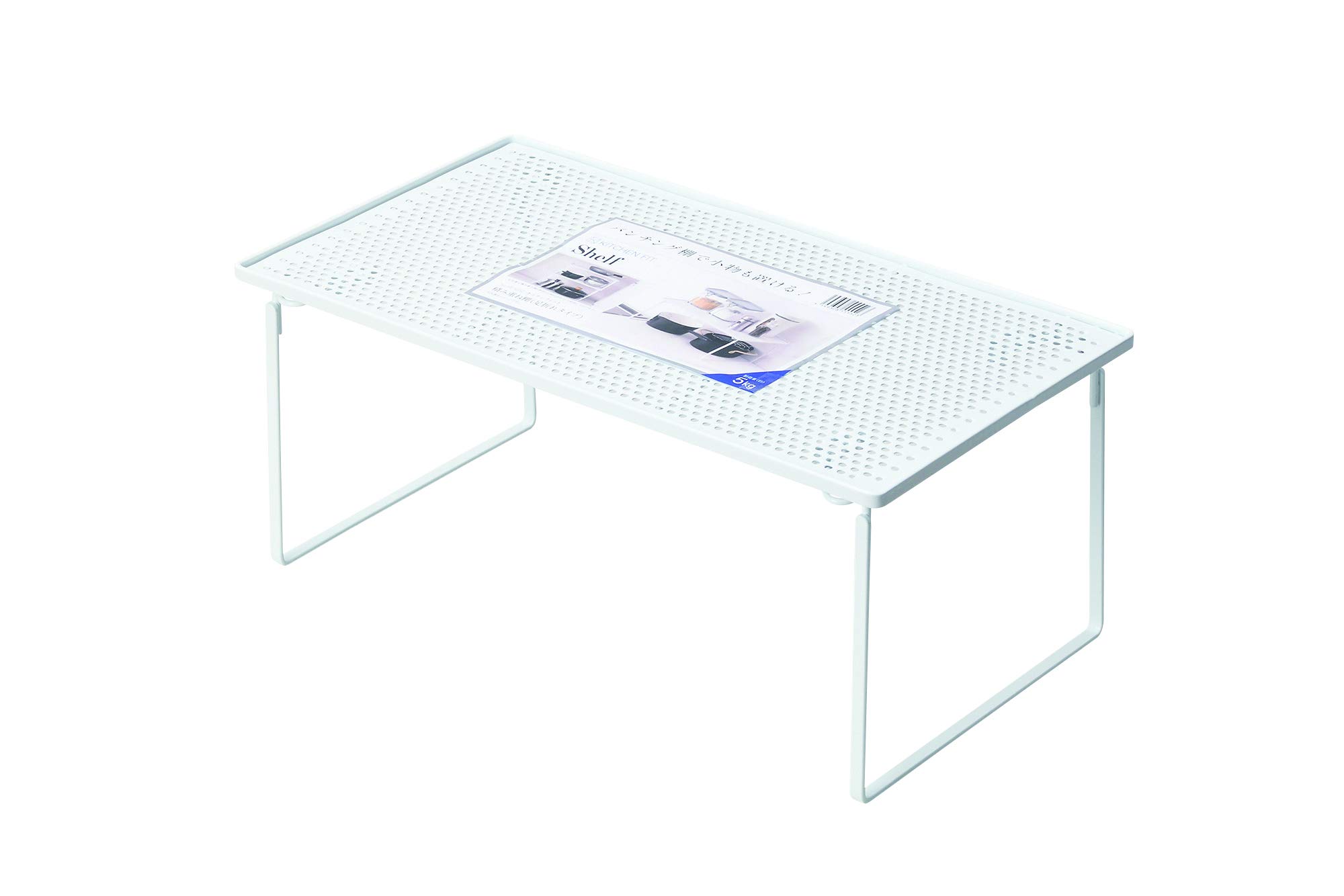 

Pearl Metal Kitchen Fit Stackable Shelf with Folding Legs, HB-5552