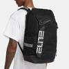 Nike Elite Pro 32L Basketball-Rucksack Schwarz/Metallic Cool Grey BA6164-014