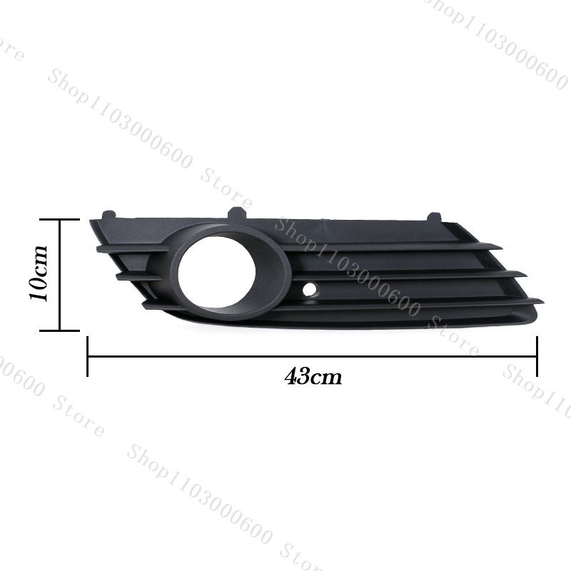 Car Fog Light Cover For Vauxhall Opel Astra H 2004-2007 Front Bumper Fog Light Frame Grille Trim 1400305 1400306