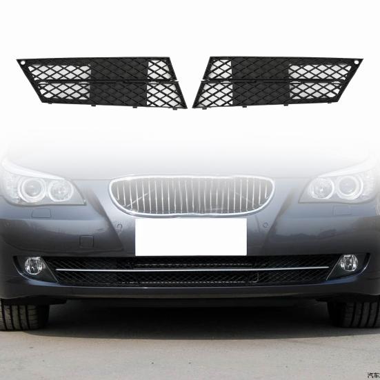 

Great Car Grille Anti-scratch ABS Corrosion-resistant