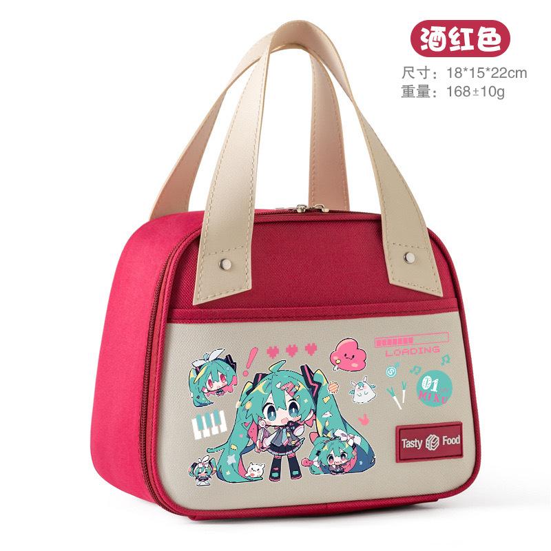 Hatsune Miku Süße Cartoon Isolierte Lunchtasche Große Kapazität Handtasche Thermisch Süße Cartoon Tragbare Tasche Schülerschenke