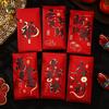 2026 Horse Year Money Envelope Traditional Red Packets Gift Bag Lucky Money Bag  Spring Festival