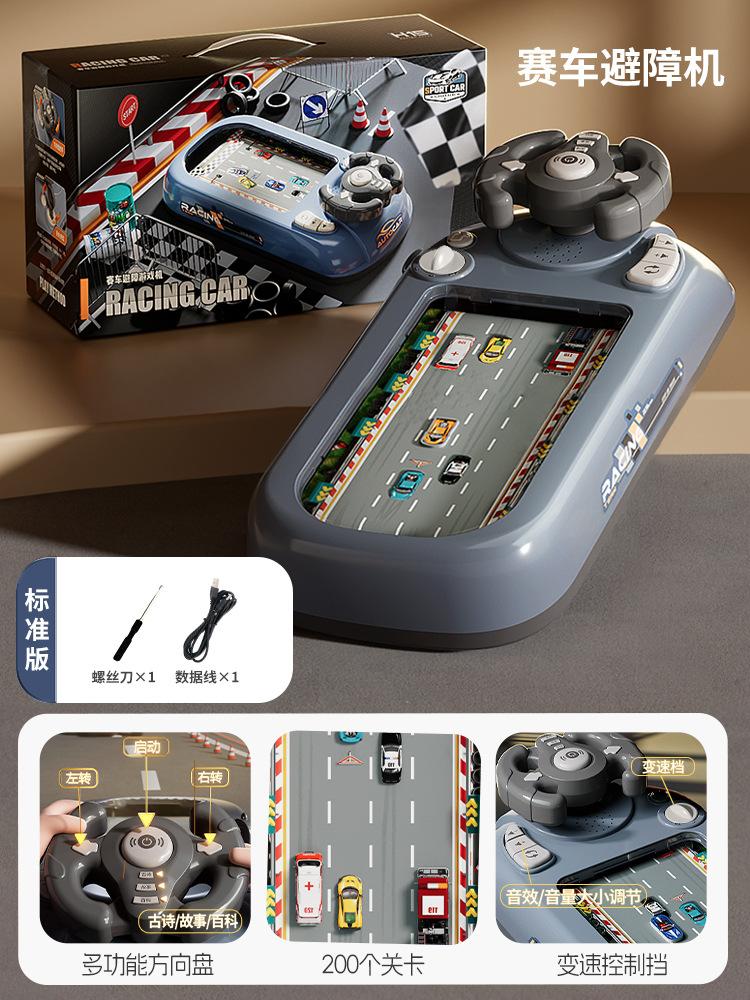 New Racing Adventure Children's Puzzle Board Game Simulation Driving Car Game Console Steering Wheel Toy
