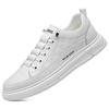 Men's shoes 2025 spring men's sports and leisure leather shoes with soft soles and breathable tide white shoes for men