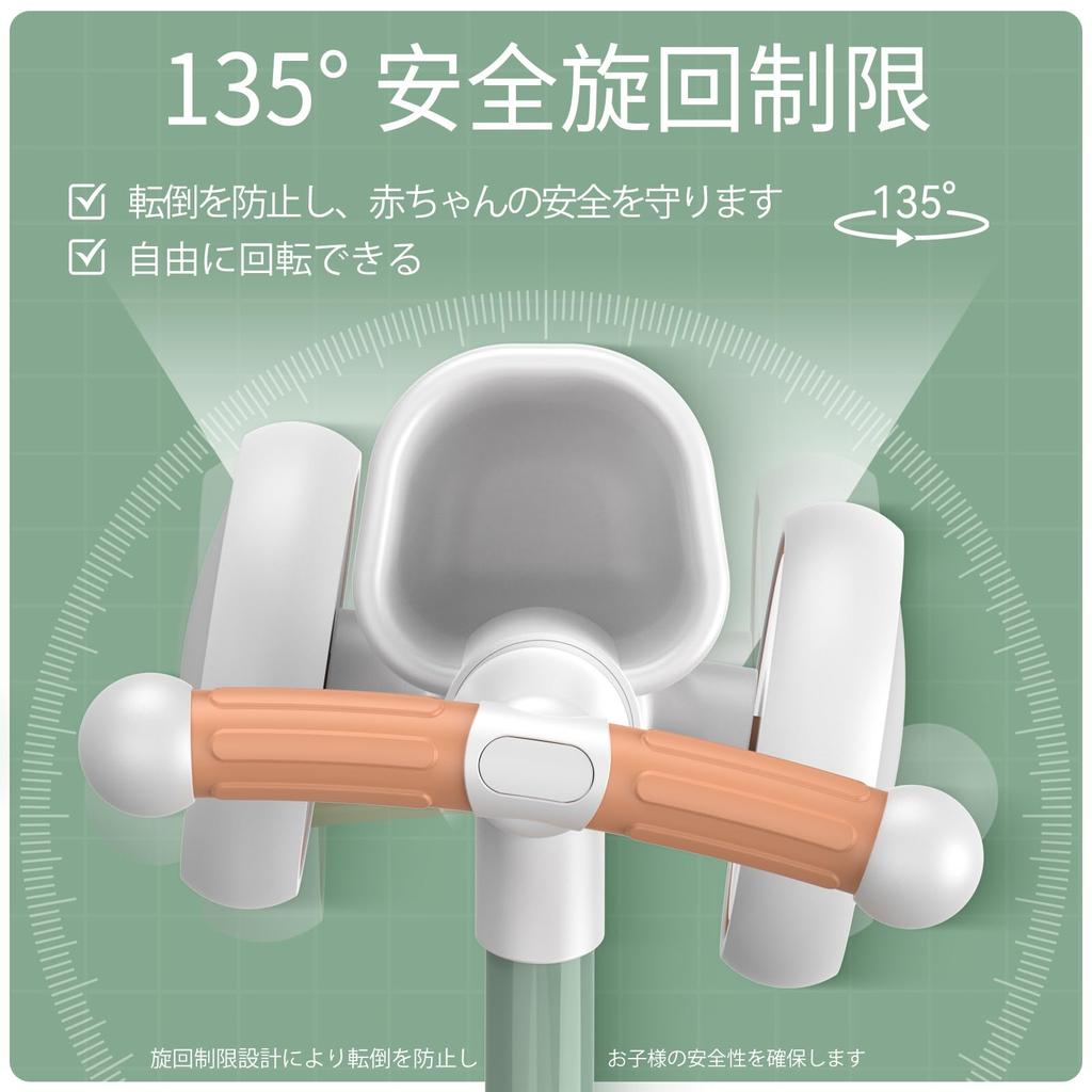 Umatoll Balance Bike for Year with for for Birthday Toys 4-Wheel 1-2 Olds, Basket, Toddlers, Pedal-Free, Ultra-Lightweight, Babies, Kids, Boys, Girls,