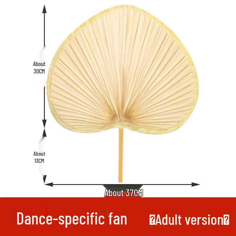 Traditional Palm Leaf Hand Fan Large белый