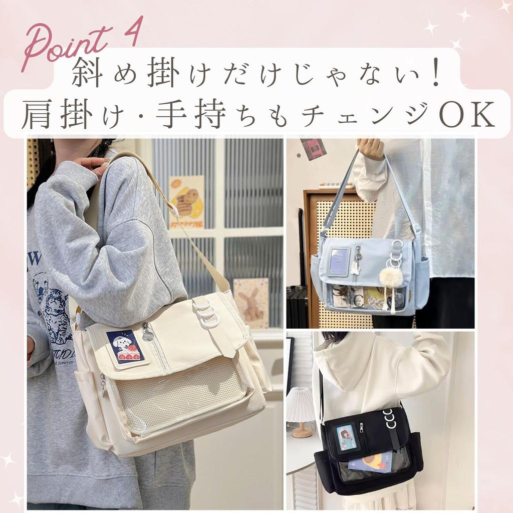 Harujio Ita Bag Shoulder Cute Ita Bag with and Light Perfect for Plush Includes Sheet Bag, Pocket, Stylish, Cute, Black, White, Blue, Oshikatsu, Toys,