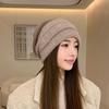 Autumn and Winter Hat Women's Gradual Change of Color Knitted Wool Hat Fashion Versatile Warm Pile Hat
