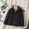 Padded Clothes for Women, Small People, Warm Winter Down Cotton Clothes, Loose Bread Clothes, Thickened Short Small Padded Jacket.