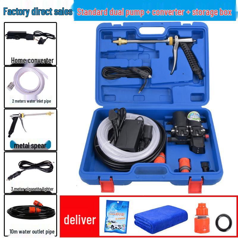 12V Portable High-Pressure Car Washer with 220V Electric Water Pump and Brush