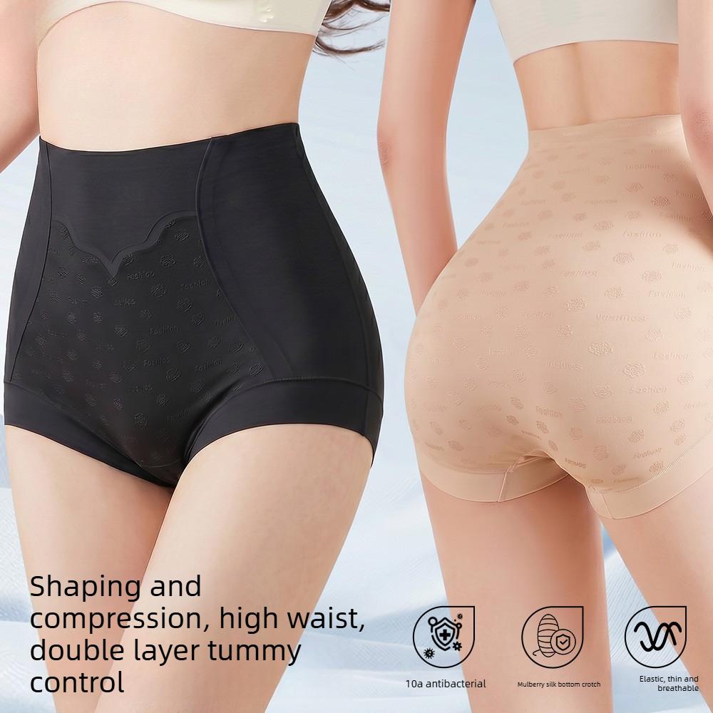 Large Size Female Summer Ultra Thin Ice Silk Non Trace Pressure Shaped High Waist Abdominal Lift Hip Briefs