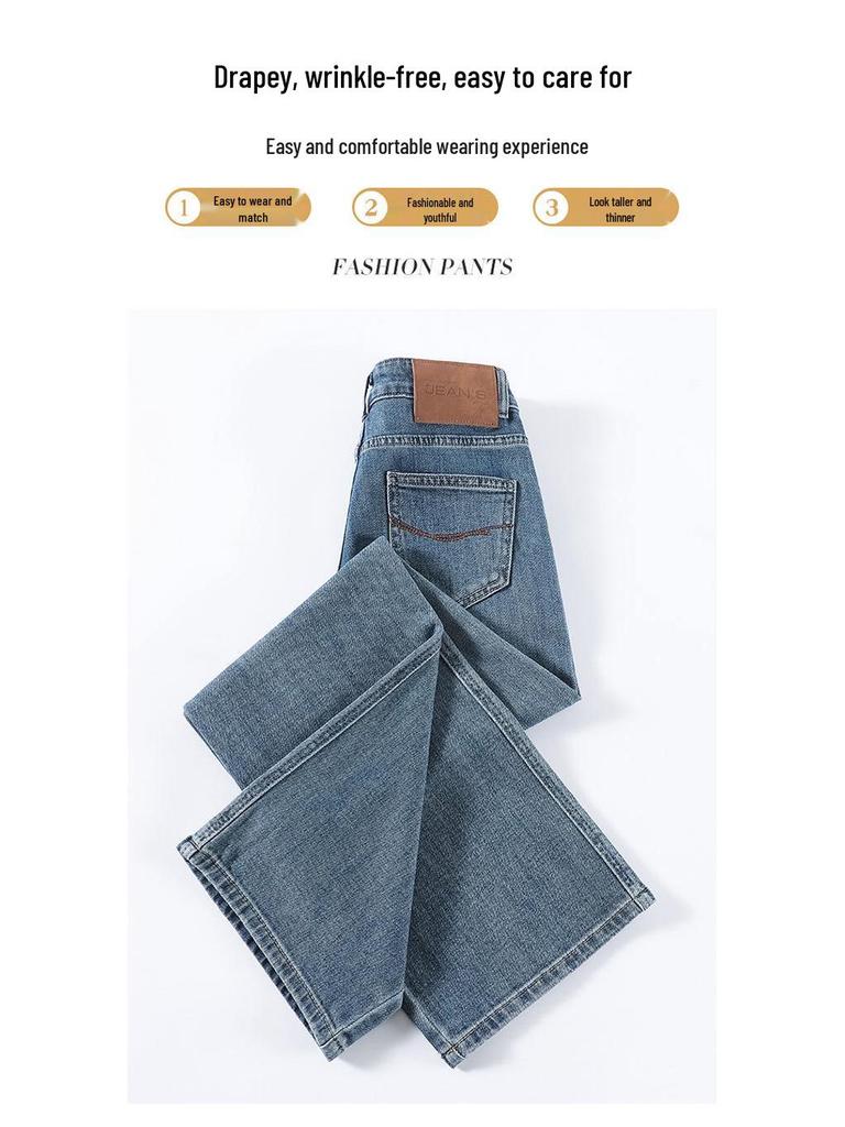 Women's 2024 Spring/Fall Wide-Leg Jeans: Petite, Slimming, Floor-Length, Loose Fit