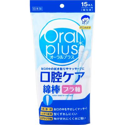 Wako-do Oral Plus 15 vatových tamponů pro ústní péči Ostatní (zkontrolujte zámky, čističe jazyka atd.) jiný (zkontrolujte zámky, čističe jazyka atd.)