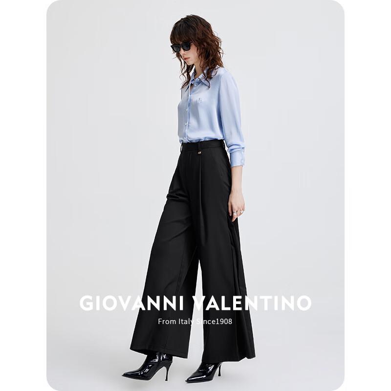 Giovanni Valentino Women's Casual Wide-Leg Trousers