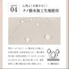 Ogawa Rain Long Super Automatic Japanese Umbrella Carbon Fiber Plywood Gift Item 54650 [Online Exclusive] Women's Umbrella, Umbrella,