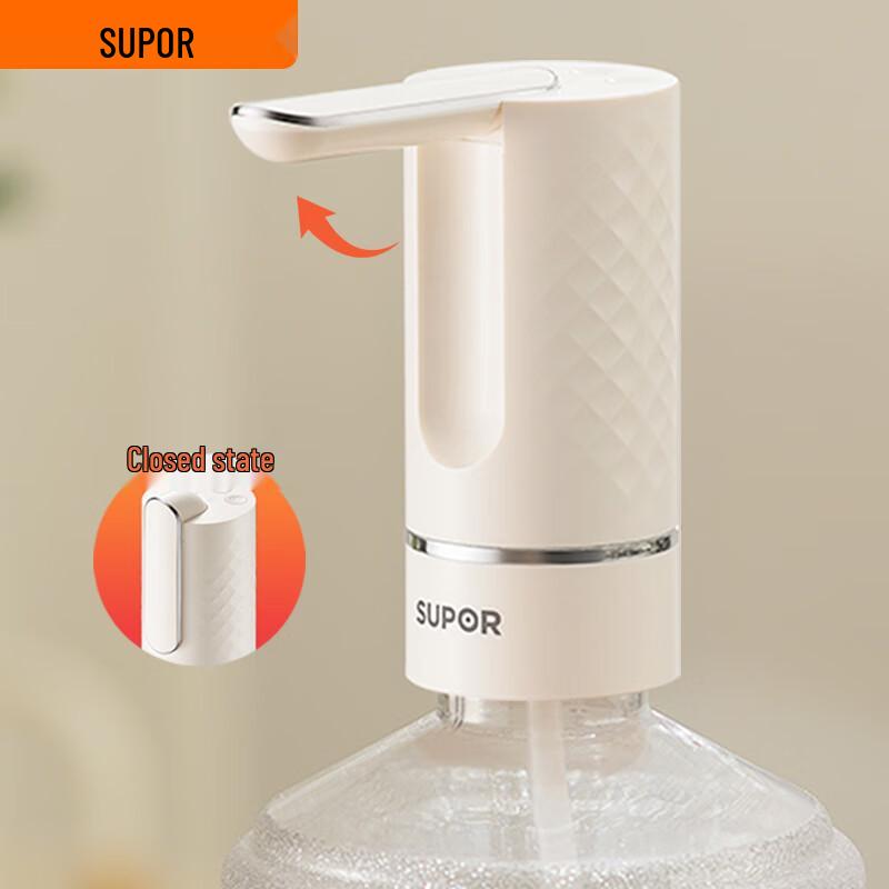 

SUPOR Automatic Foldable Water Dispenser