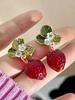 2PC Women's Fashion Trend Personalized Strawberry Earrings Outdoor Travel Carnival Banquet Party Holiday Dressing Gifts