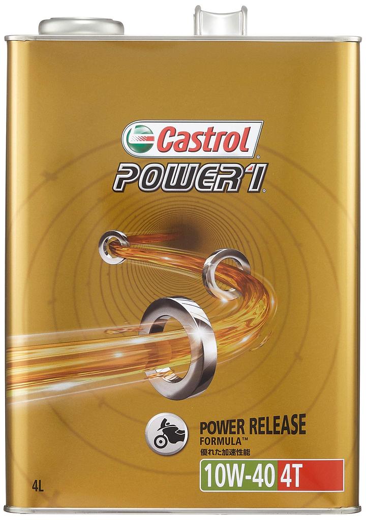 Castrol POWER1 4T 10W-40 MA2 4L Engine Oil, Semi-Synthetic, for Motorcycle 4-Cycle Engines