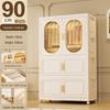 Children's Toy Storage Cabinet: Movable Multi-layer Thickened Wardrobe with Folding Shelves for Home and Bedroom