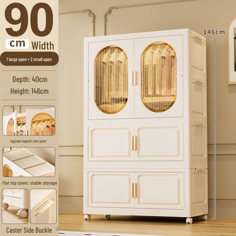 Children's Toy Storage Cabinet: Movable Multi-layer Thickened Wardrobe with Folding Shelves for Home and Bedroom